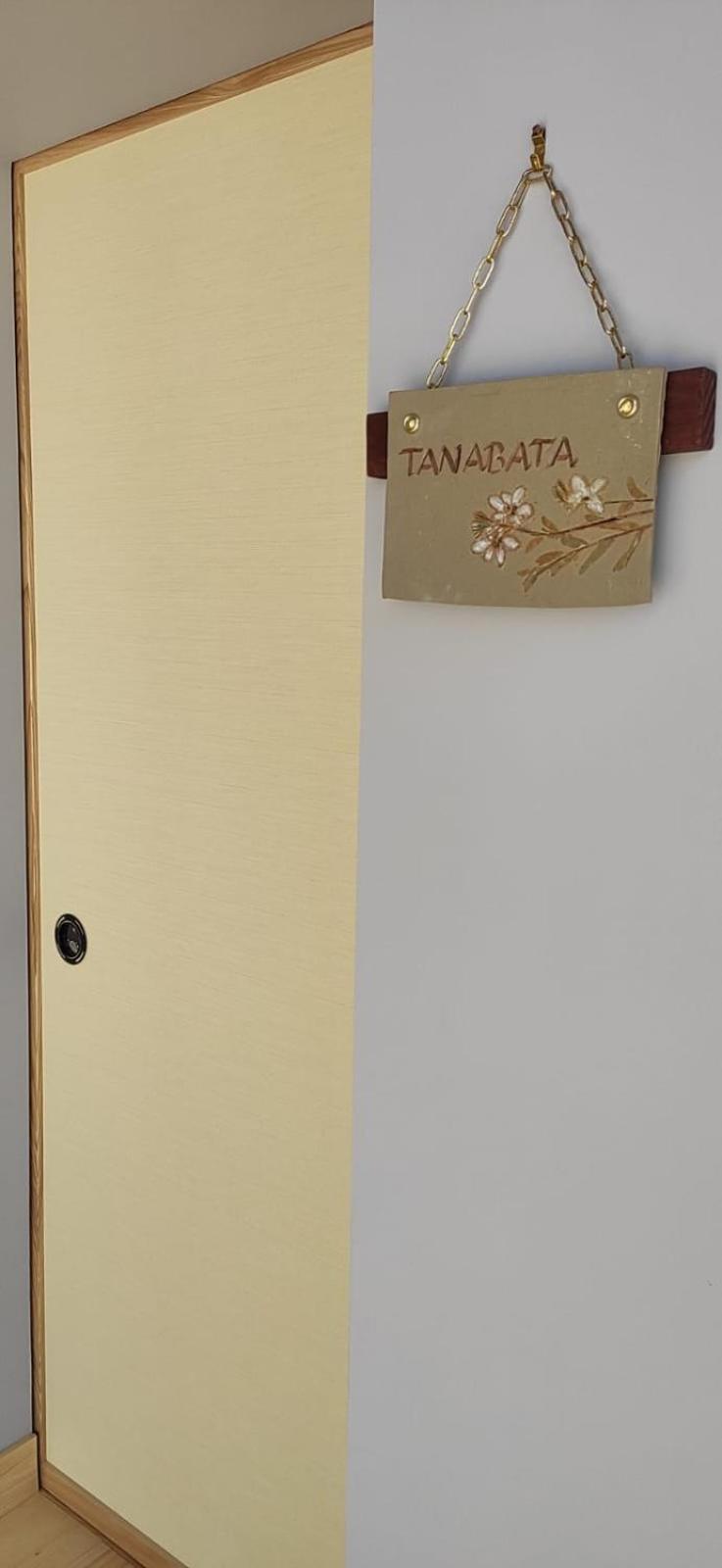 Maison Shizen Lisle Екстериор снимка